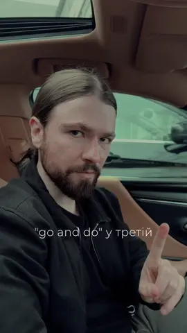 Situation #англійська 