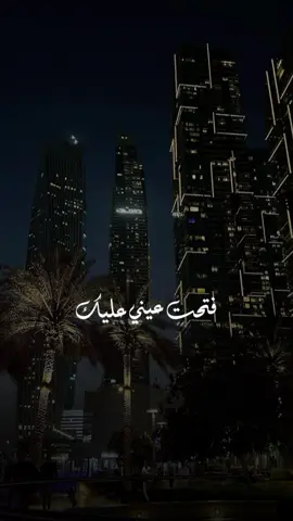 #CapCut #اكسبلور #تصميمي #تصميم_فيديوهات🎶🎤🎬 #ماجد_المهندس @ماجد المهندس 