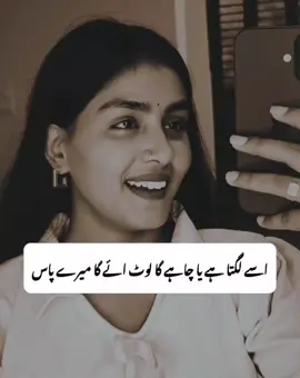 𝗥𝗲𝗽𝗼𝘀𝘁𝗲𝗱 𝗠𝘆 𝘃𝗶𝗱𝗲𝗼 𝗳𝗿𝗶𝗲𝗻𝗱𝘀💞+𝘃𝗶𝗲𝘄𝘀 𝗽𝗿𝗼𝗯𝗹𝗲𝗺😕#newaccount #unfreez #tiktokpakistan #Hadiqaeditx #songaesthetic 