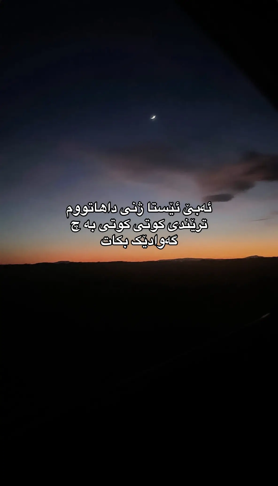 #fyppppppppppppppppppppppp #active #viral #foryoupageofficiall #fyp 