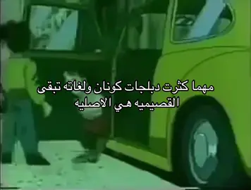 #detectiveconan 