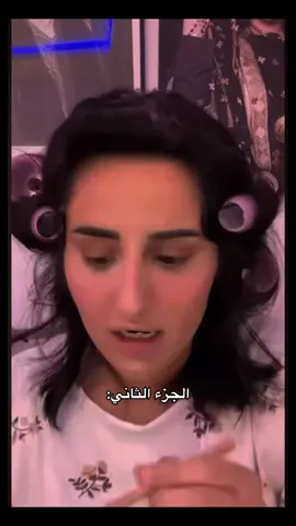 #ميار #ميارو #مالي_خلق_احط_هاشتاق #fyp #foryoupage @M Y R S 