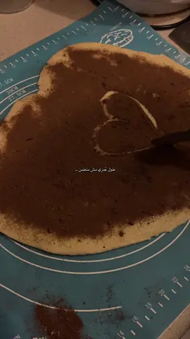 عُمري ما حسيت بالأمان ..