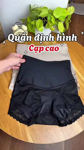Quần định hình cạp cao gọn bụng , đẹp dáng. #thoitrangnu  #quannitbung #quandinhhinh #quancapcao #noiy  @LEN BOUTIQUE 