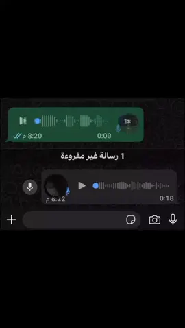جلطني 🤣🤣#اكسبلوووررررررررررررررر #تيك_توك_ #اكسبلورexplore #اكسبلورexplore 