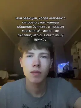 #рекомендации #глобальныерекомендации #рек #fup 