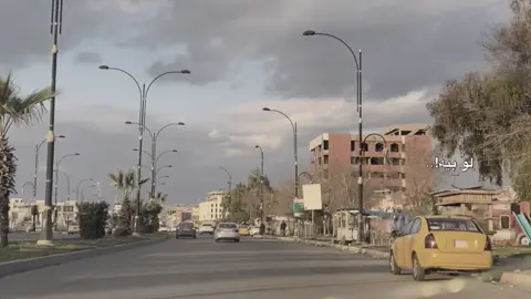 #ستوريات #حب #حديثه_عذراء_الانبار 