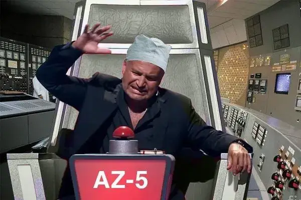 аварийное заглушение не помогло