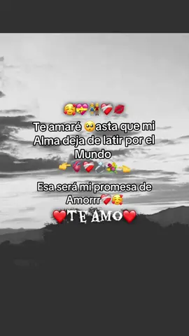 #amormio♥️🥰💕💝 #amormio♥️🥰💕💝 #amormio♥️🥰💕💝 #amormio♥️🥰💕💝 #amormio♥️🥰💕💝 