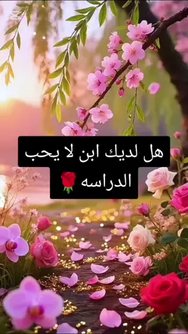 #CapCut ##القران_الكريم #دعاء_جميل 