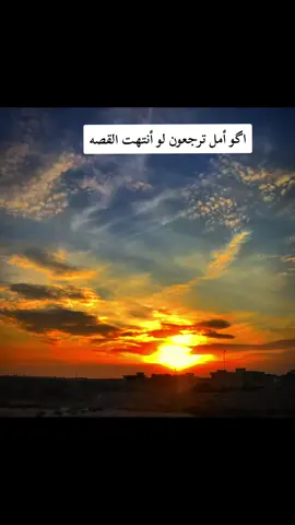 #مالي_خلق_احط_هاشتاقات 