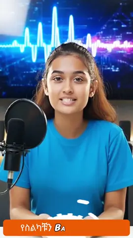 Phone settings #yoritech #techtips #android #phone #ethiopian_tik_tok🇪🇹🇪🇹🇪🇹🇪🇹 