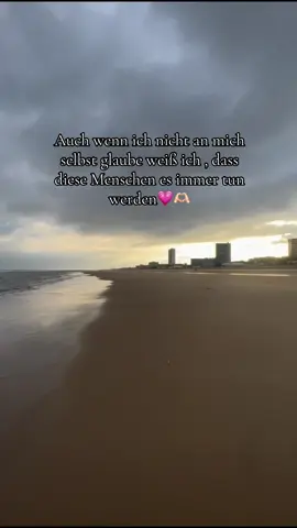 Wenige aber dafür die richtigen Freunde ❤️🫶🏻
