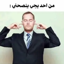 حقيقي 😺 #fyp #instagram #capcut #tiktok #tiktok 