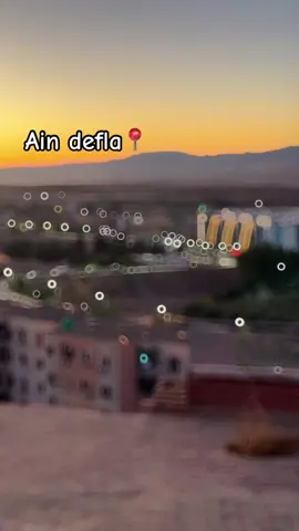 #شعب_الصيني_ماله_حل😂😂 #fyp #algeria #ain_defla #explore 