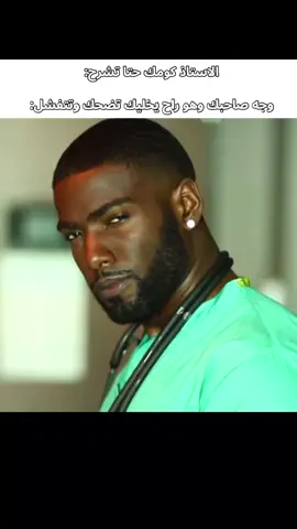 #شتبوست #explore #foryou #noticias #مالي_خلق_احط_هاشتاقات 