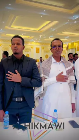 Aqoon yahanada ,xildhibaanada,musharaxiinta Arab oo ka qayb galey xaflada qaadhaanka maktabada degmada axmed dhagax#foryoupage #flypシ #fypシ゚viral #foryou 