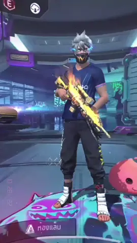 #ฟีดดดシ #ff  รองแคลน SSR1