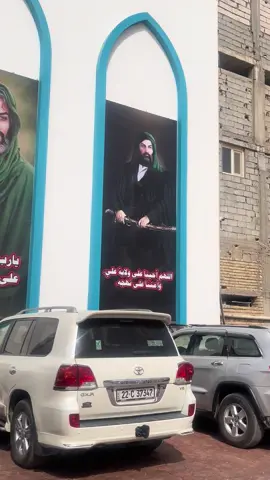 #ابومهدي_المهندس_وقاسم_سليماني_ #ابومهدي_المهندس_قائد_النصر #ابومهدي_المهندس_قائد_النصر💔🇮🇶✌️💔 #ياعلي_مولا_عَلَيہِ_السّلام #ابومهدي_المهندس_قائد_النصر✌️ @ابو عزرائيل 