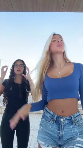 לא משחררת מהריקוד#2020