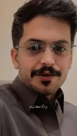 #ياسر_البقمي 