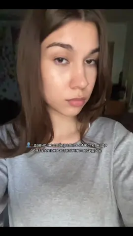 следующая посиделка назначена на завтрашний день #овсянкин #замай #хованский #людмурик #славакпсс 