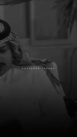 #فهد_الشهراني_اشعار_بوح_قصيد 