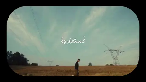 سورة هود | القارئ #المنشاوي #قران_كريم #قران  #quran #quran_alkarim 