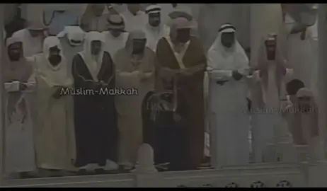 ###سعود_الشريم . #الشيخ_سعود_الشريم #امام_الحرم . #القرآن_الكريم #تلاوات_قرآنية . #سعود_الشريم #creatorsearchinsights #creatorsearchinsights