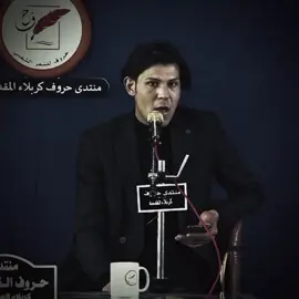 #مصمم_فيديوهات🎬🎵 #تصميم_فيديوهات🎶🎤🎬، #شعر #شعراء_وذواقين_الشعر_الشعبي🎸 #عزارة_الجياشي 