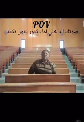 #عامر_حسن_الساعدي #عامر_الساعدي #عامر_حسن 