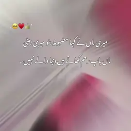 #Online #success #motivation #fypviralシ #100kviews✔️ 