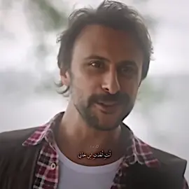 ياخيي جزب تاريخي ❤️‍🔥#جزب.   #هاذا_البحر_سوف_يفيض #عادل_كوتشاري #كوتشاري #اولاتش_تونا 