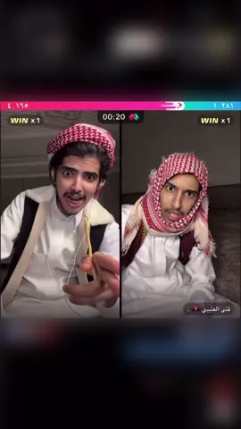 #اكسبلور #فليكس_الدوسري #فتى_العتيبي 