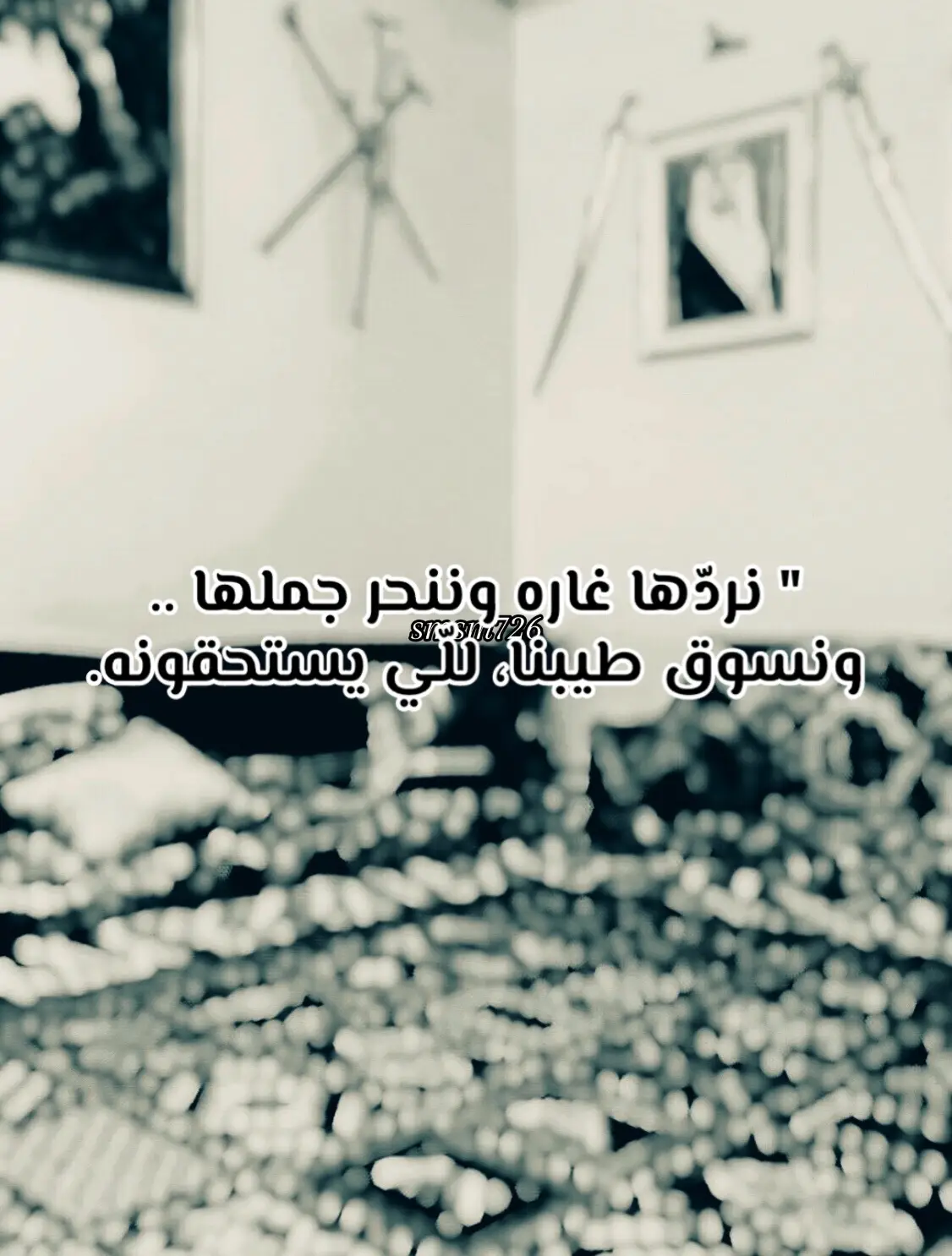 #فيديوهات_منوعة #new_totiktok #ترند_السعودية #شهره_تايم😌💗 #تصميم_فيديوهات🎶🎤🎬 #جديدنا #عالوعد #بمبش_السيد♦️bimbsh♦️مشاهير_التيك_تيك #تصميمي_رايكم👑❤️ #جديد_الرياض #الشعب_الصيني_ماله_حل #الشعب_الصيني_ماله_حل #ترندات_جديدة #تيك_توك_اطول #خواطر #خاطرك #ميدل_ايست #بودكاست #مقاطع_فيديو #ترند_الخليج #متابعه_ولايك #