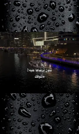 #مجرد________ذووووووق🎶🎵 〘الأنــ✌︎ـيـــــ💙ــق〙#🚬🖤🥃 