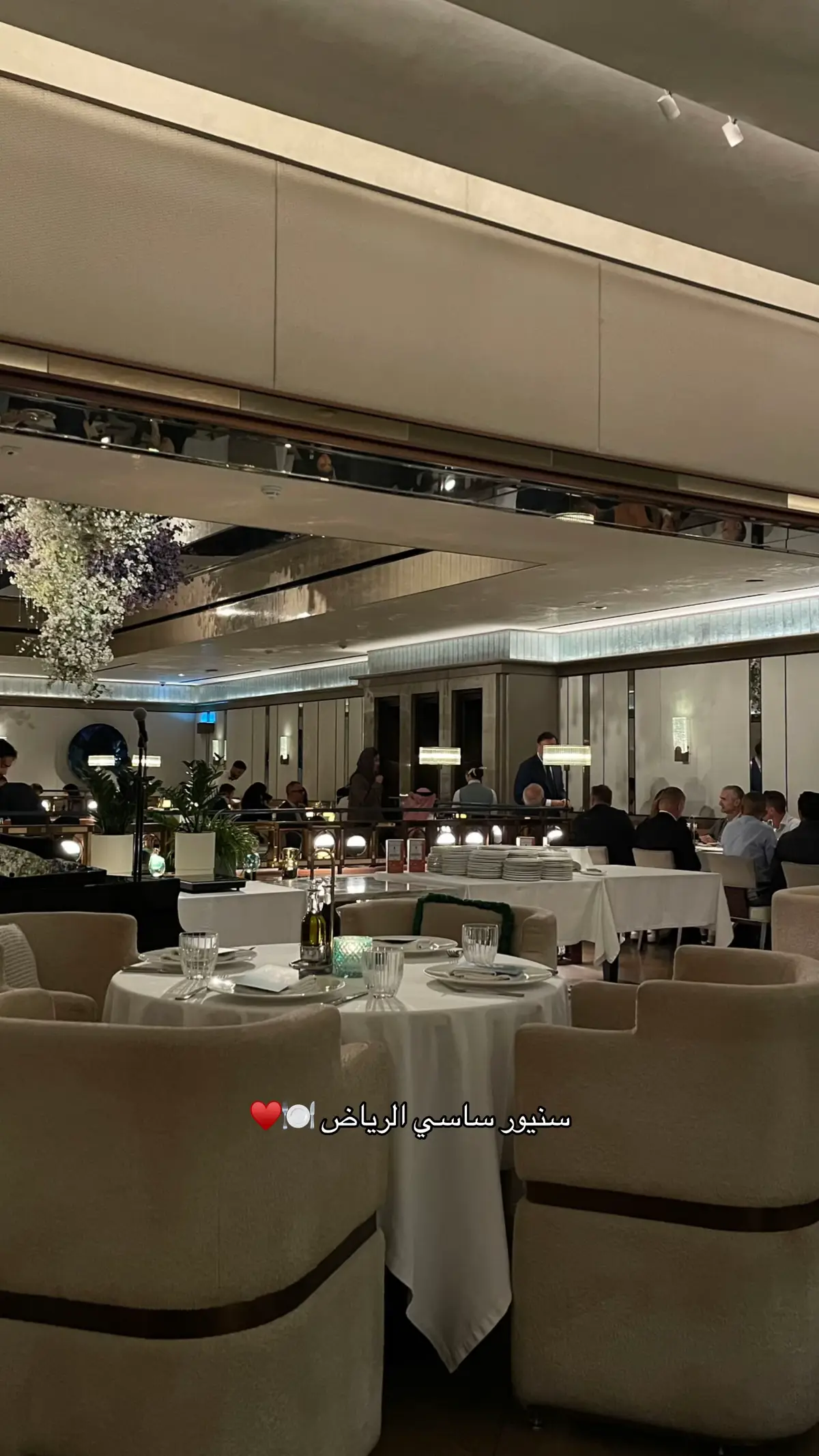 سنيور ساسي الرياض ❣️ #اكسبلورexplore #الرياض #مطاعم_الرياض #اماكن_الرياض 