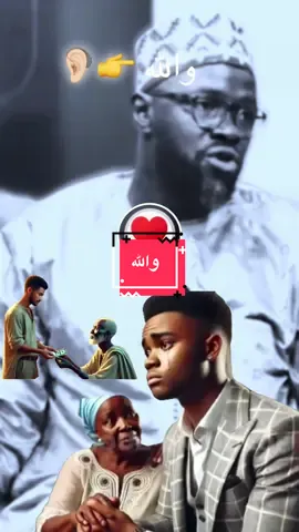 #trend #100k #viraltiktok #duet #tiktokindia #trendingvideo #viral #you @TikTok #100kviews 