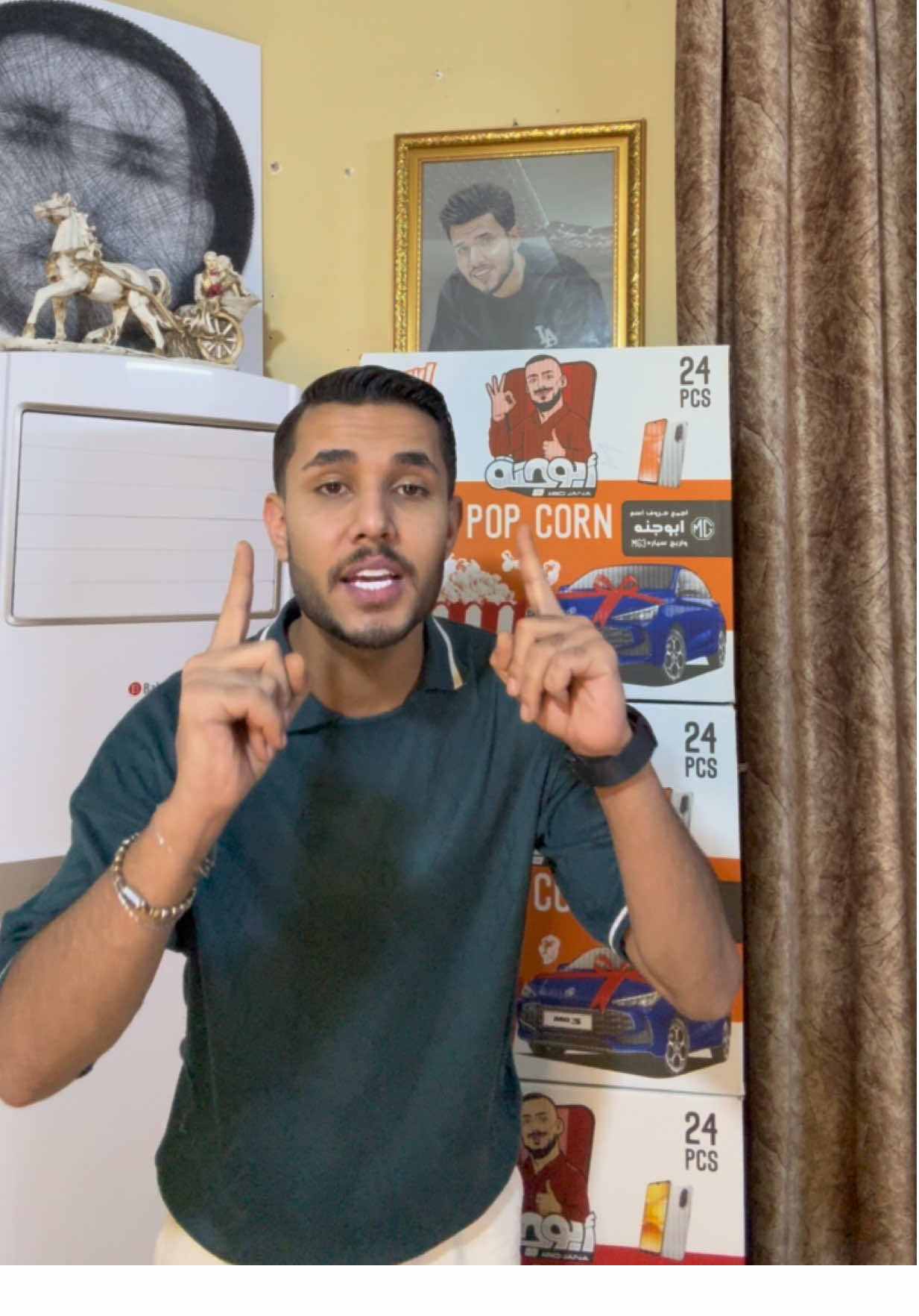 انطلقو لا تفوتكم لفرصه 🔥 #ملك_الددوو #اره_سيچاد #اكسبلور 