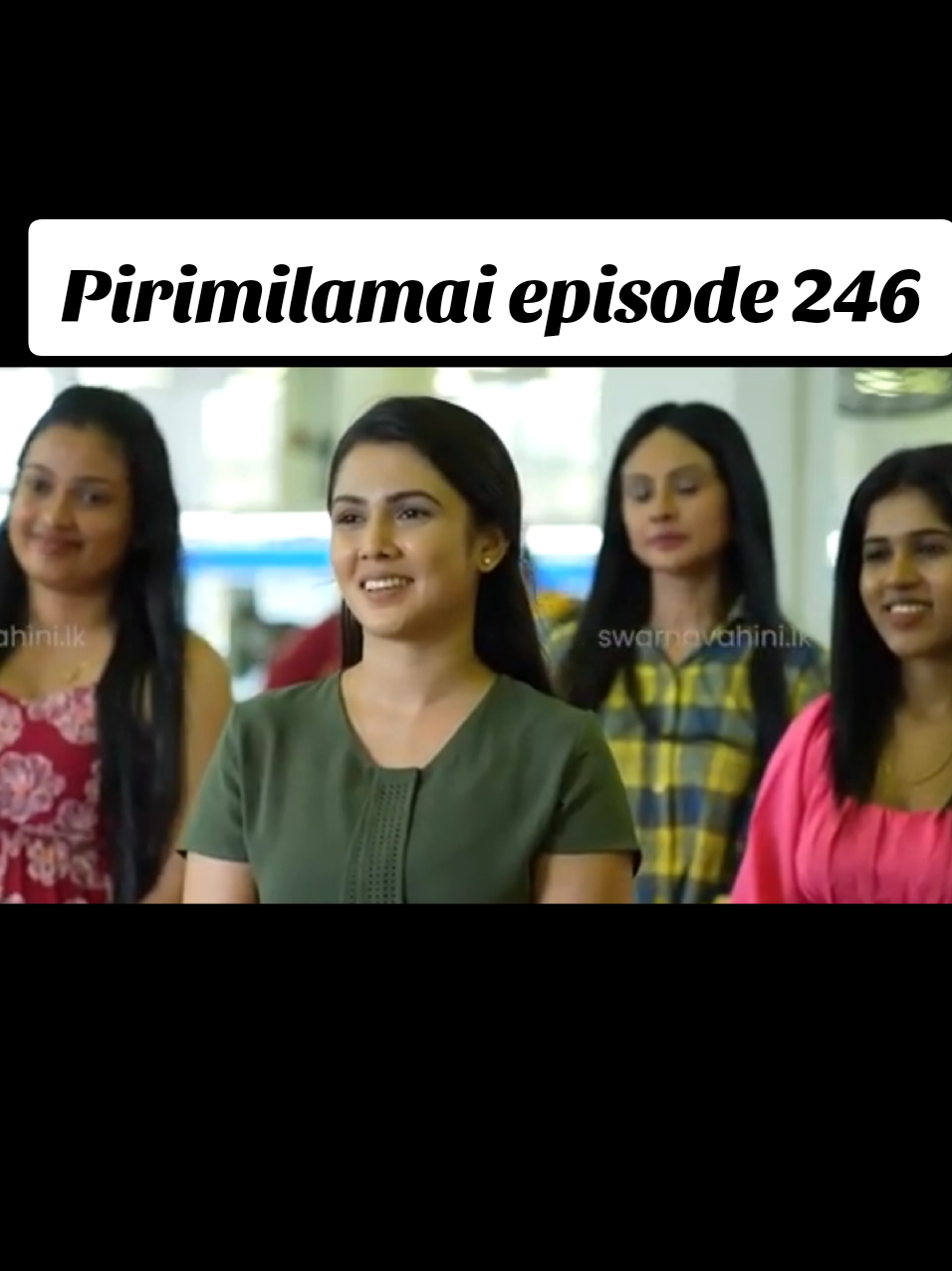 Pirimilamai teledrama #swarnavahiniteledrama #pirimilamai #foryoupage #foryou #fyp 