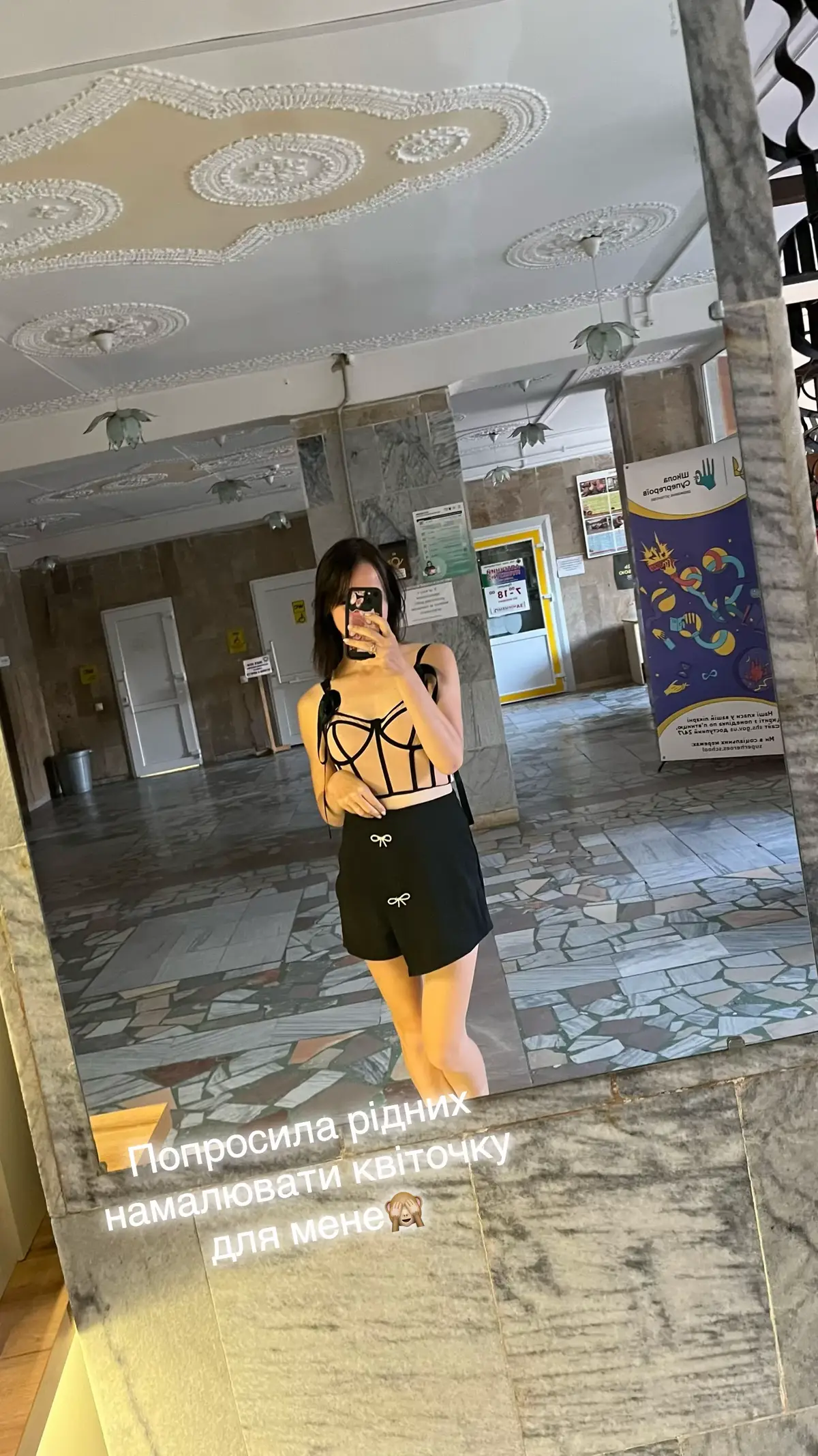 найкращі🫶🏻❤️ @Вадим ❤️ @Наталия Вербенко 🫶🏻 #татуполтава#тату