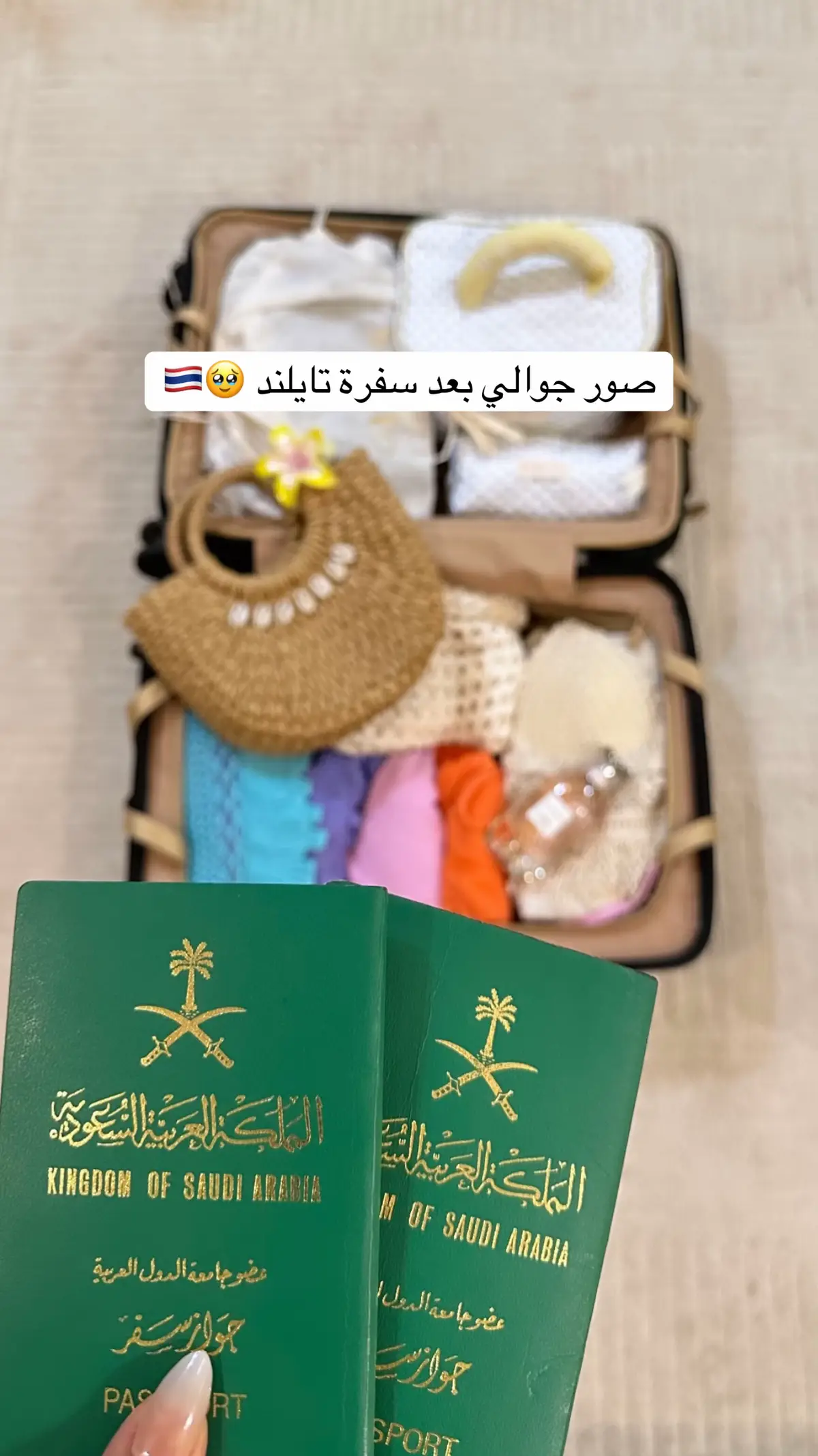 #fyp #explore #تايلاند #بوكيت 