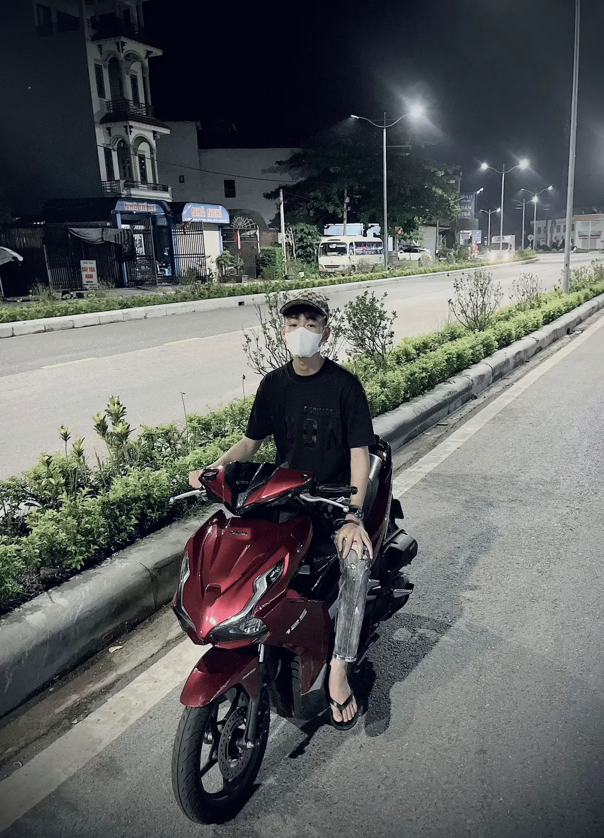 giỡn 