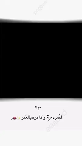 #تصميم_فيديوهات🎶🎤🎬 #مجرد_ذووقツ🖤🎼 #قونيا_اسطنبول_أنقرة_مرسين_بورصا_عنتاب 