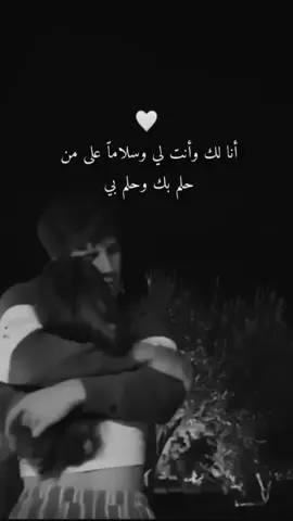 #اكسبلور @『حـمـ☆͜͡ـــود𔘓̸َyــ⃪َي』 