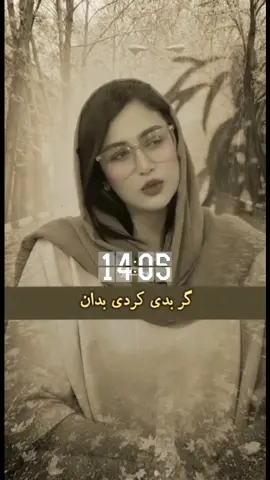 #spotlightapi #maxplumpjump #fyp #afghan #iran 