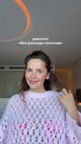 #лизамаркиза 