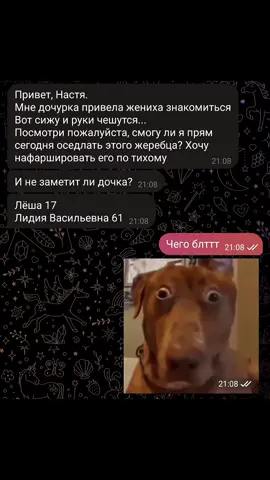 Делаю ритуалы в шапке профиля 💕 #эзотерика #таро #расклад #раскладтаро #тарорасклады 