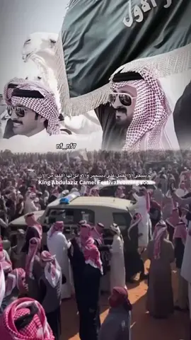 #فهد_بن_جخدب #اكسبلورexplore 