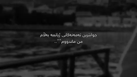 #foryoupage #fybシ 🖤..